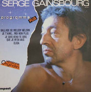 SERGE GAINSBOURG / SERGE GAINSBOURG