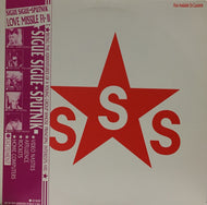 SIGUE SIGUE SPUTNIC / LOVE MISSILLE FI・11