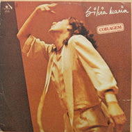 SILVIA MARIA / CORAGEM
