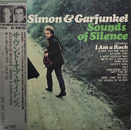 SIMON & GARFUNKEL / SOUNDS OF SILENCE 