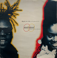 SOUL II SOUL / BACK TO LIFE