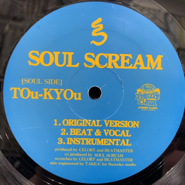 SOUL SCREAM / TOu-KYOu / 問う今日 – TICRO MARKET