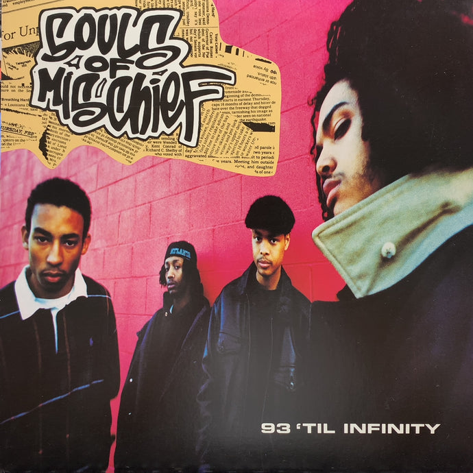 洋楽 Souls of Mischief - 93 'til Infinity LP Souls Of Mischief: 93 'Til Infinity (Orange Marbled Vinyl) (2 LPs