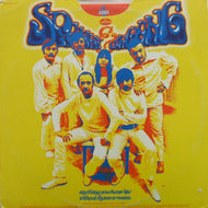 SPANKY & OUR GANG / WITHOUT RHYME OR REASON