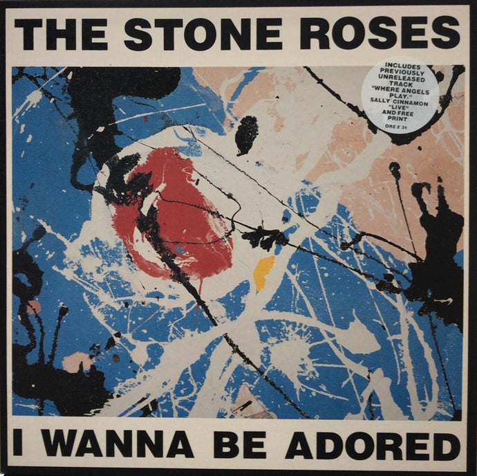 STONE ROSES / I WANNA BE ADORED Limited Edition 