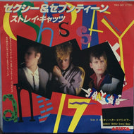STRAY CATS / SEXY+17 / LOOKIN' BETTER EVERY BEER