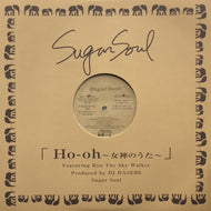 SUGAR SOUL / Ho-oh 〜女神のうた〜