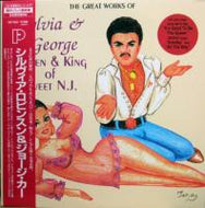 SYLVIA & GEORGE / THE GREAT WORKS OF SYLVIA & GEORGE