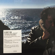 佐藤竹善 / CHANGE THE WORLD