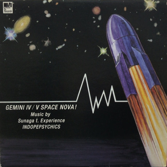 SUNAGA T EXPERIENCE / GEMINI IV/ V SPACE NOVA! – TICRO MARKET