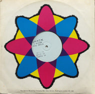 SHACK / I KNOW YOU WELL