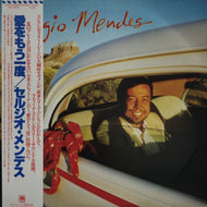 SERGIO MENDES / SERGIO MENDES ('83)
