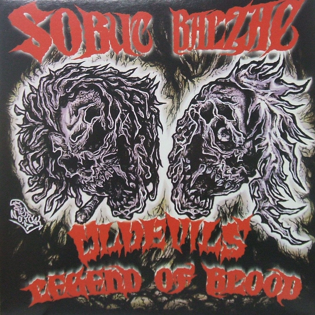 BALZAC　SOBUT　レコード　セット　まとめ売り S00002070_4275415a-f9fa-4f85-