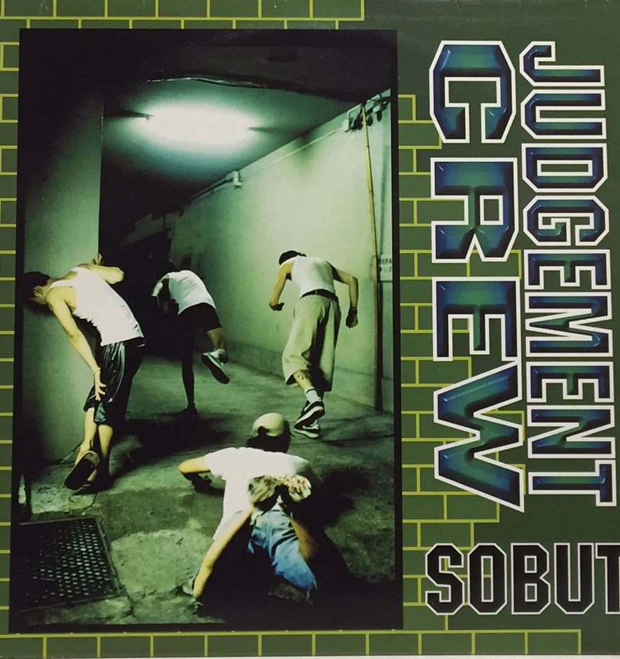 SOBUT / JUDGEMENT CREW – TICRO MARKET