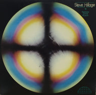STEVE HILLAGE / RAINBOW DOME MUSICK