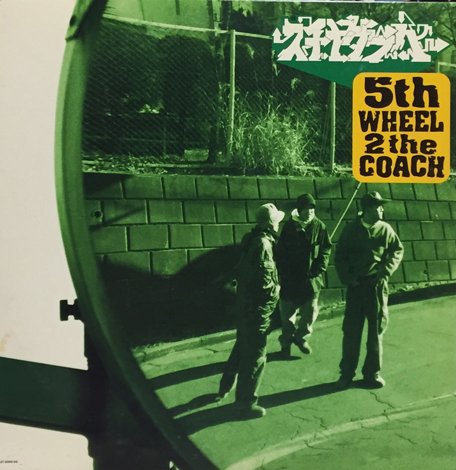 スチャダラパー　5th WHEEL 2 the COACH カセットプレーヤー スチャダラパー / 5TH WHEEL 2 THE COACH – TICRO MARKET
