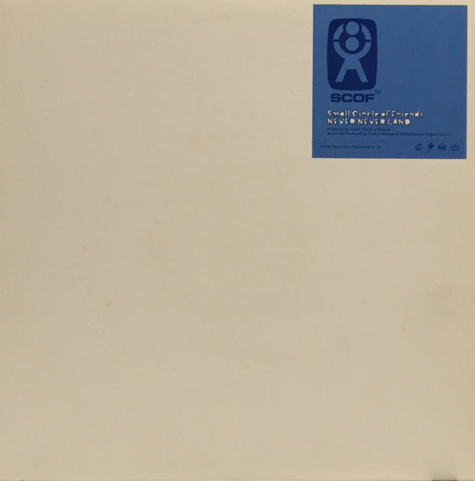 邦楽 SMALL CIRCLE OF FRIENDS NEVER NEVER LAND SMALL CIRCLE OF FRIENDS / NEVER NEVER LAND – TICRO MARKET