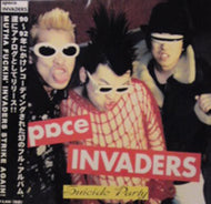 SPACE INVADERS / SUICIDE PARTY