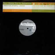 SOUL BOSSA TRIO / WORDS OF LOVE