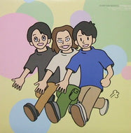 SUNNY DAY SERVICE （サニーデイ サービス） / FUTURE KISS