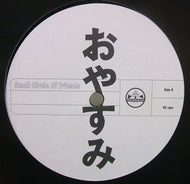 SMALL CIRCLE OF FRIENDS / おやすみ
