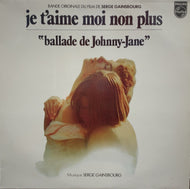 SERGE GAINSBOURG / JE T'AIME MOI NON PLUS