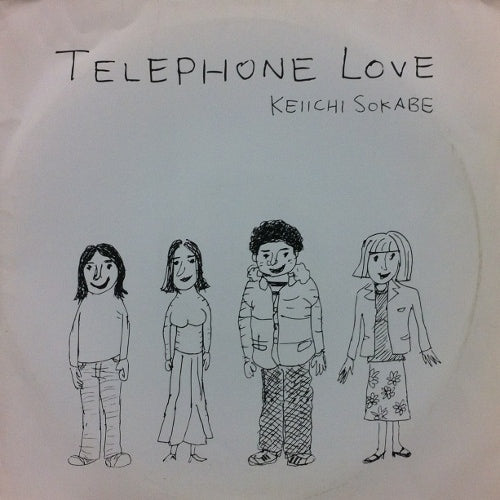 曽我部恵一 Telephone Love 12インチ レコード 曽我部恵一 / TELEPHONE LOVE – TICRO MARKET