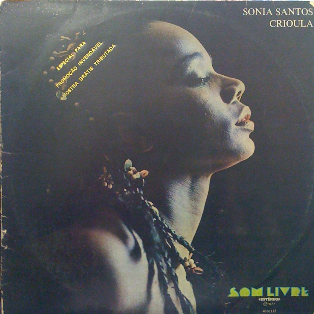 Sonia Santos ‎/Crioula LP 国内盤 Sonia Santos ‎/Crioula LP 国内盤 【公式通販】