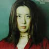 SATELLITE LOVERS / MISIC
