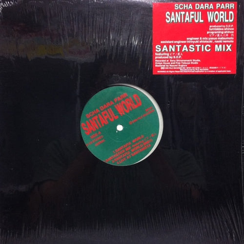 スチャダラパー / SANTAFUL WORLD – TICRO MARKET