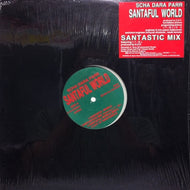 スチャダラパー / SANTAFUL WORLD