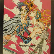 SUGIURUMN / LIFE GROUND MUSIC
