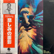 STANLEY TURRENTINE / THE MAN WITH THE SAD FACE