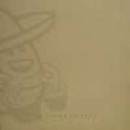 SKEEWIFF / CARCHASE