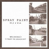SPRAY PAINT / ANN BERETTA / SPLIT EP