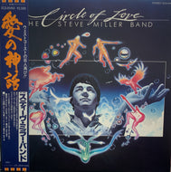 STEVE MILLER BAND / CIRCLE OF LOVE 帯付