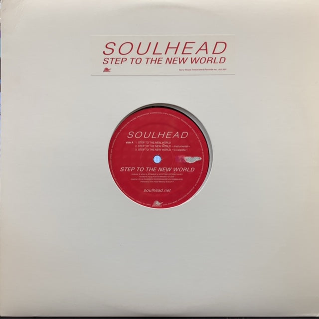 新品 Soulhead - Step To The New World - 邦楽