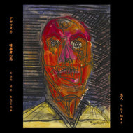 志人 × ONIMAS / アヤワスカ EP