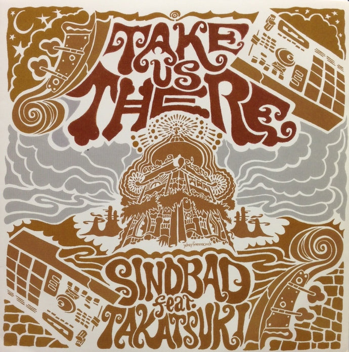 SINDBAD feat. KTAMBRIS 12インチシングル SINDBAD feat. タカツキ / TAKE US THERE – TICRO MARKET