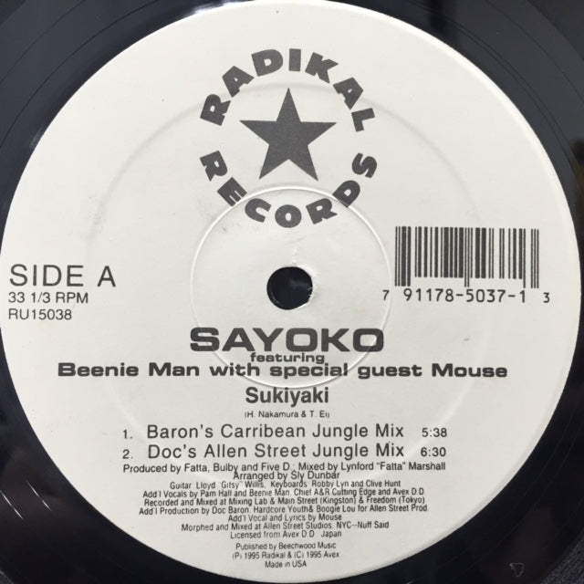 Sayoko サヨコ 上を向いて歩こう sukiyaki レコード Sayoko サヨコ 上を向いて歩こう sukiyaki レコード SAYOKO / BEENIE