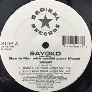 SAYOKO / BEENIE MAN / SUKIYAKI （上を向いて歩こう）