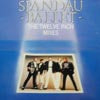 SPANDAU BALLET / THE TWELVE INCH MIXES