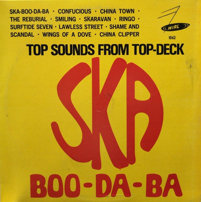 THE SKATALITES “SKA BOO DA BA“ - 洋楽