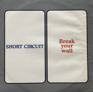 SHORT CIRCUIT / BREAK YOUR WALL