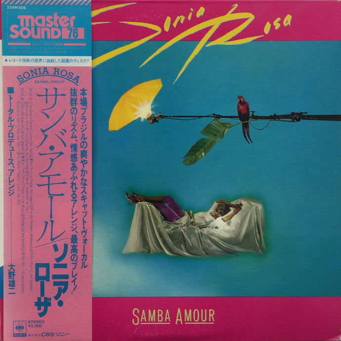 SONIA ROSA / SAMBA AMOUR – TICRO MARKET