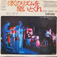 SANTANA / OYE COMO VA
