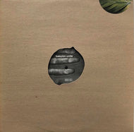 SUB DUB / BABYLON UNITE