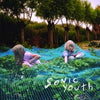 SONIC YOUTH / MURRAY STREET