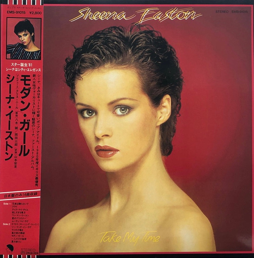 Sheena Easton LPレコード2枚 - 洋楽