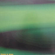 SINCERITY (岩城ケンタロウ) / SINCERITY / ATOMS IN DRUM